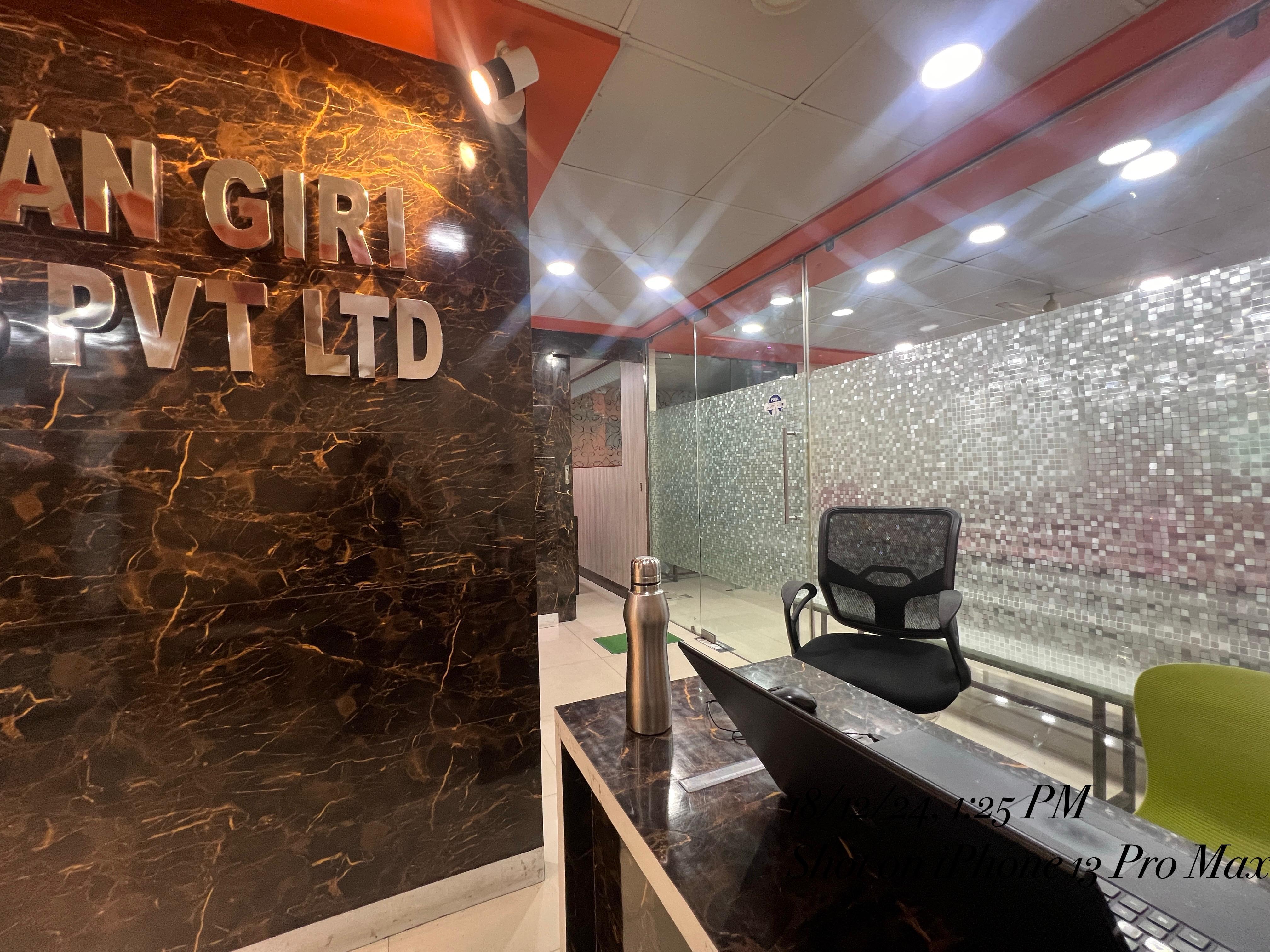 Brindavan Giri Tax Classes Brindavan Giri Tax Classes Building and Classroom photo 5